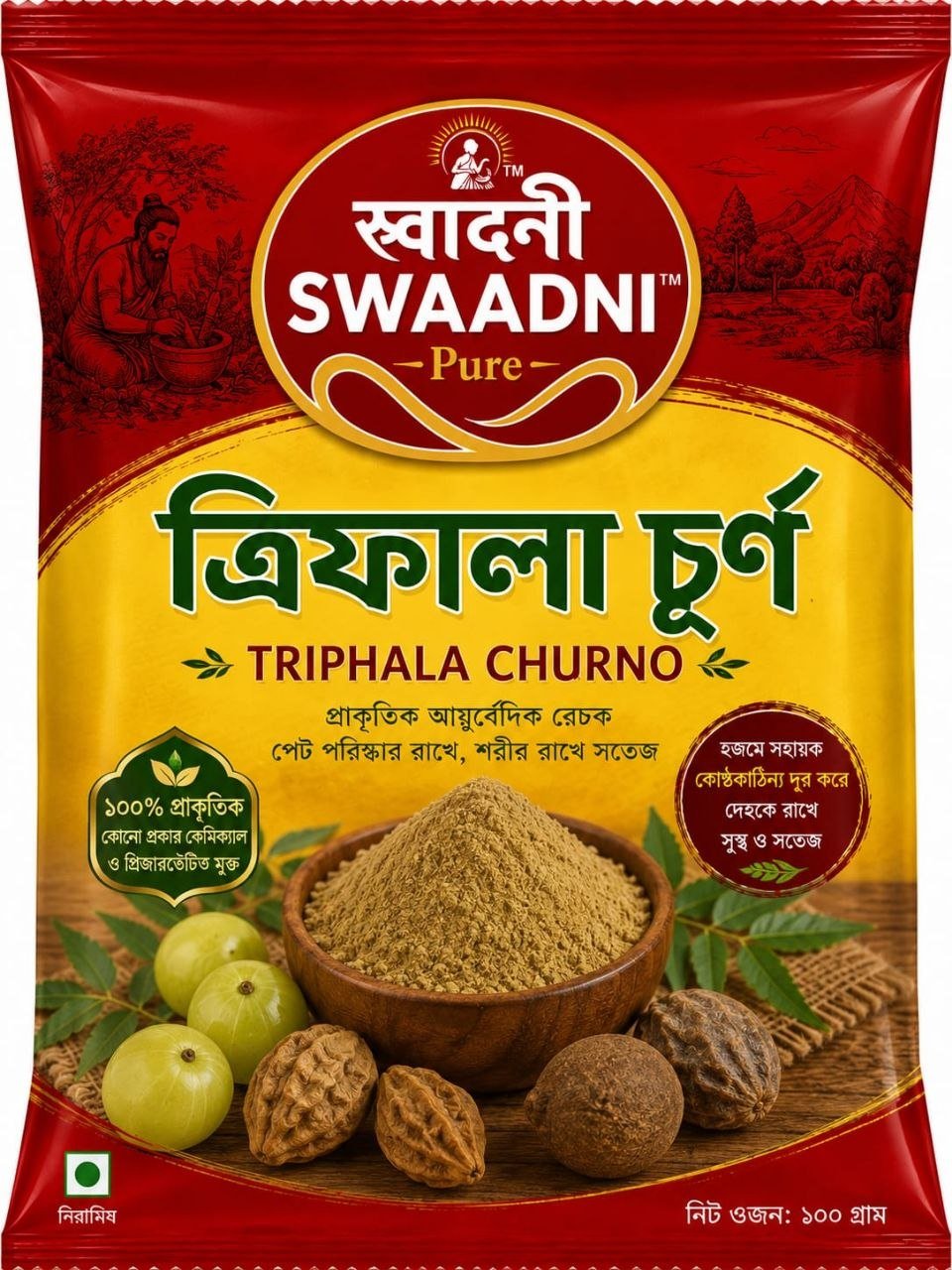SWAADNI Triphala Churno